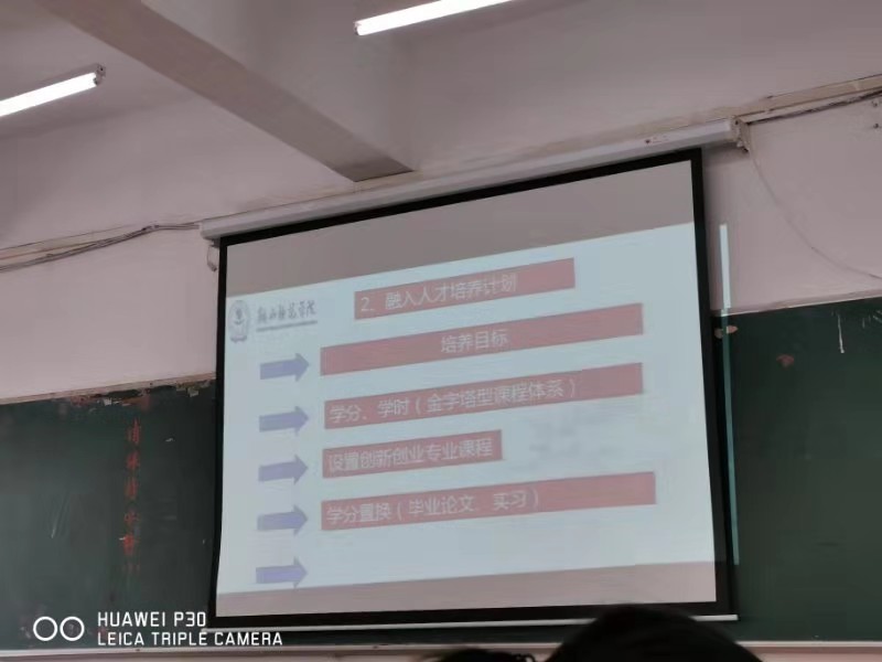 fc3059dc886646ce8d363edfefe46ca8.jpg fc3059dc886646ce8d363edfefe46ca8.jpg