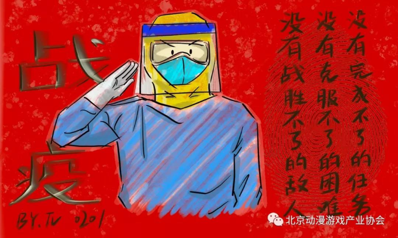 23d2332f2c29433bb7cd2879a1167ccd.png image.png