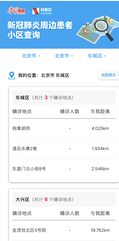 2e53d8c80fac4507b0a6e300191afbbf.png image.png