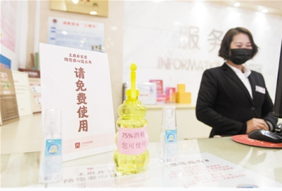 3a605b70d7bc4702bed9726955d5b81f.png image.png