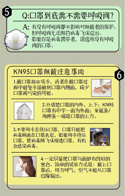 6879a9f034644c01868a27de50995ca9.png image.png