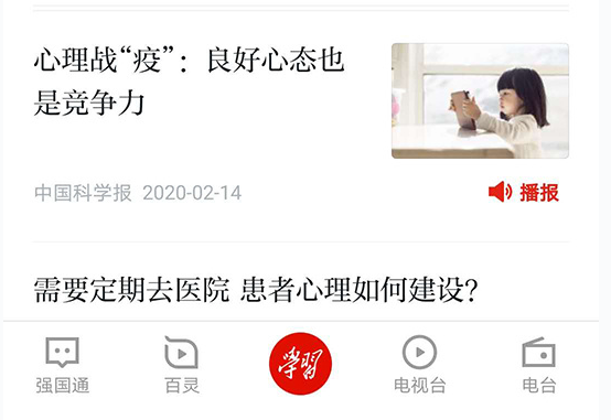 6a2c37e221c942a181091863b2f811d4.png image.png