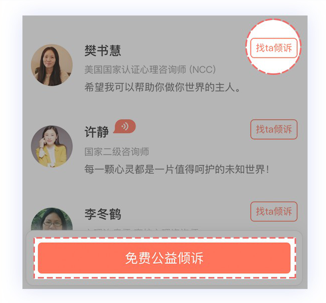 6eb647baea34432a9f5065a1c8c7258f.png image.png