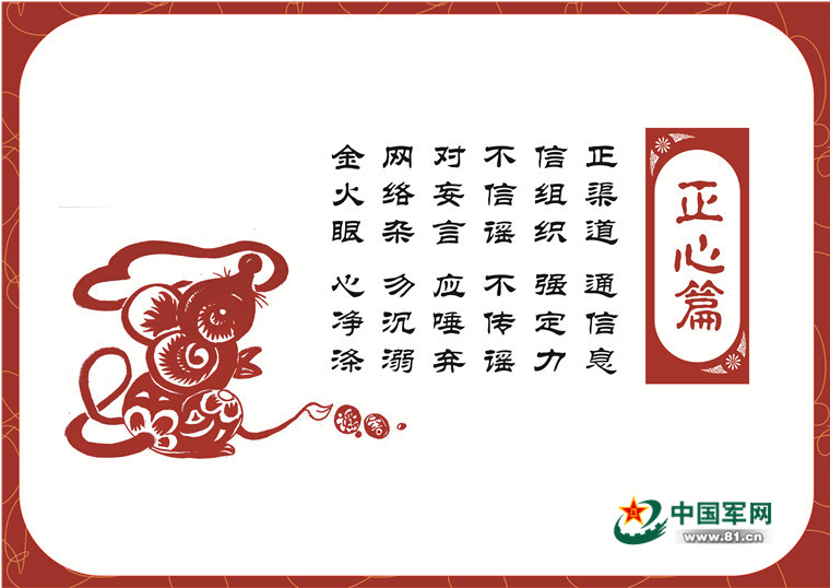 6f9ffa32d54e4c07ac665ba2d284cc74.png image.png