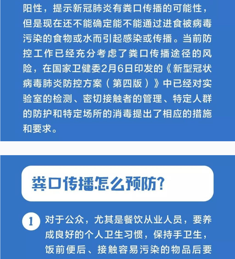 7039dccef4644bb789c1f741895dfa82.png image.png