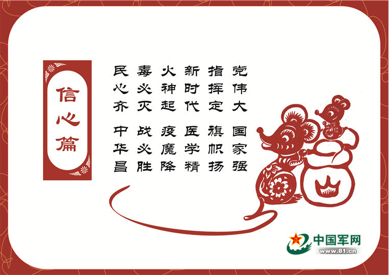 7b760ac059ab4b1db0840909306e4b9a.png image.png