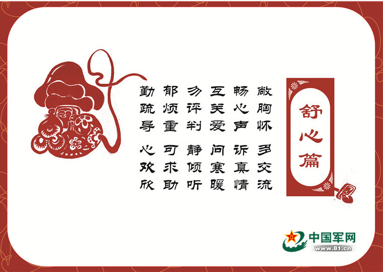 bf5593d7078a49ec9e2f4bea6935fde2.png image.png