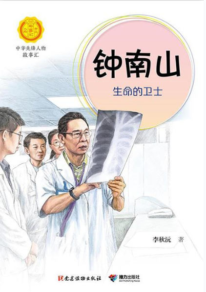 ce9a99f98663473b8a537c0c5485df23.png image.png