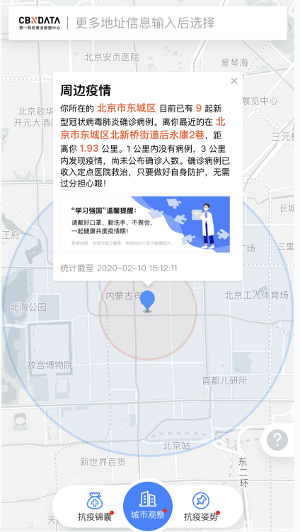 cedca00f8f8b43ea9527e87aacb99172.png image.png