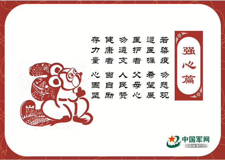 d71c29a455094e8d90b923678c347cf2.png image.png