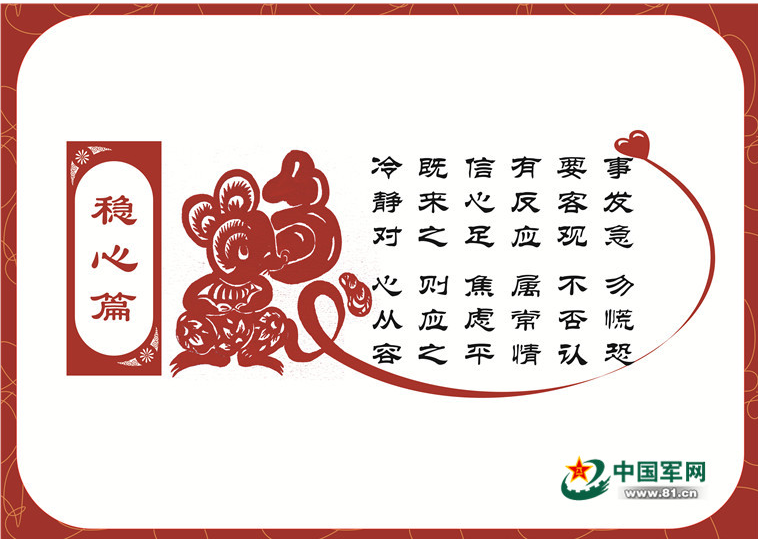 e9febcef489c457ba6a28508c7594a23.png image.png