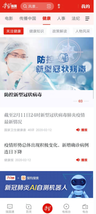 ee18fe630d6d4862beb752c1c0c939d8.png image.png