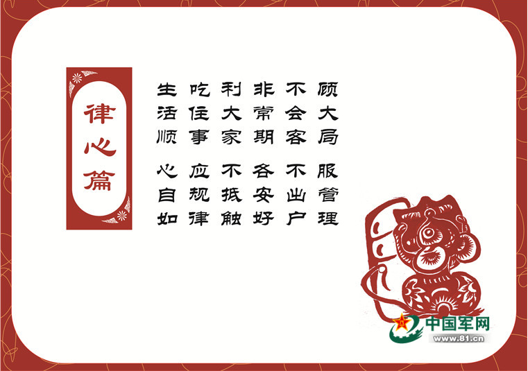 fbeabe53c6b544918420397f2800dfc8.png image.png