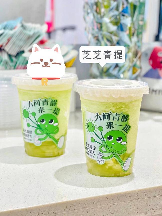 加盟德赢vwin8868官网奶茶适合小本投资,总部扶持轻松经营