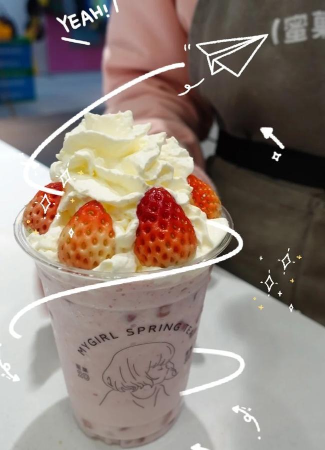 ����Ż���������������������룿