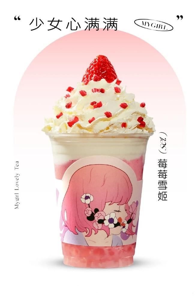 Ͷ���̲������Щ��Ӫϸ��Ҫ����