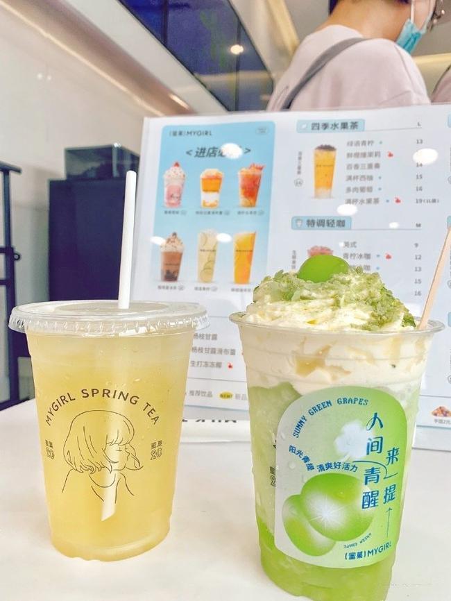 德赢vwin8868官网奶茶加盟_加盟品牌请注意这几点