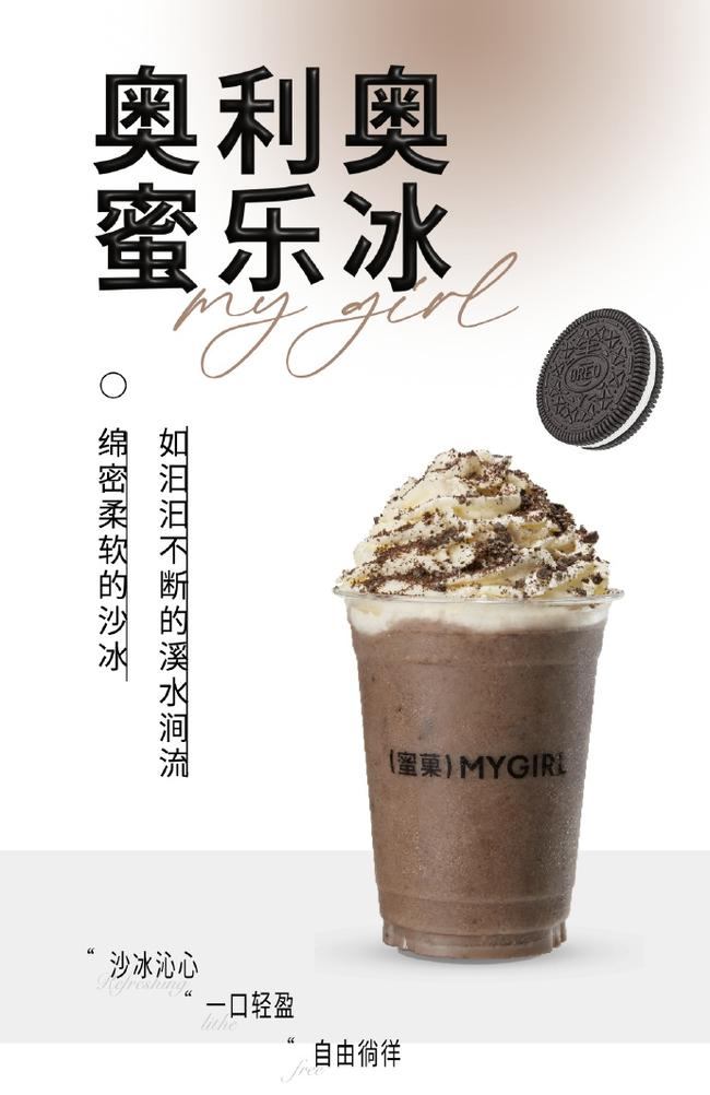 ��Ӯvwin8868�����̲���˶�Ԫ����Ӫģʽ�ô�ҵ���Ƹ���